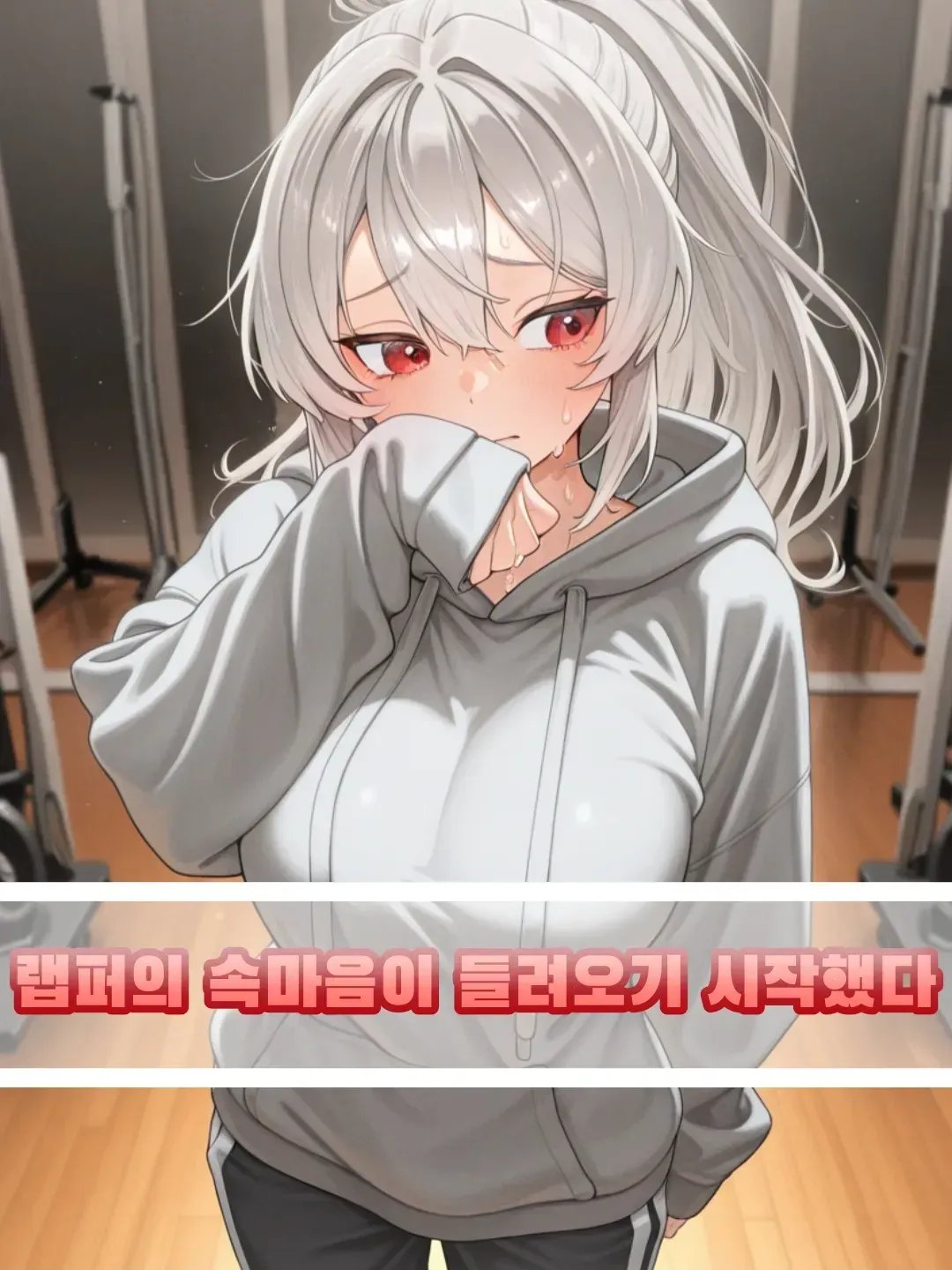 윤민정
