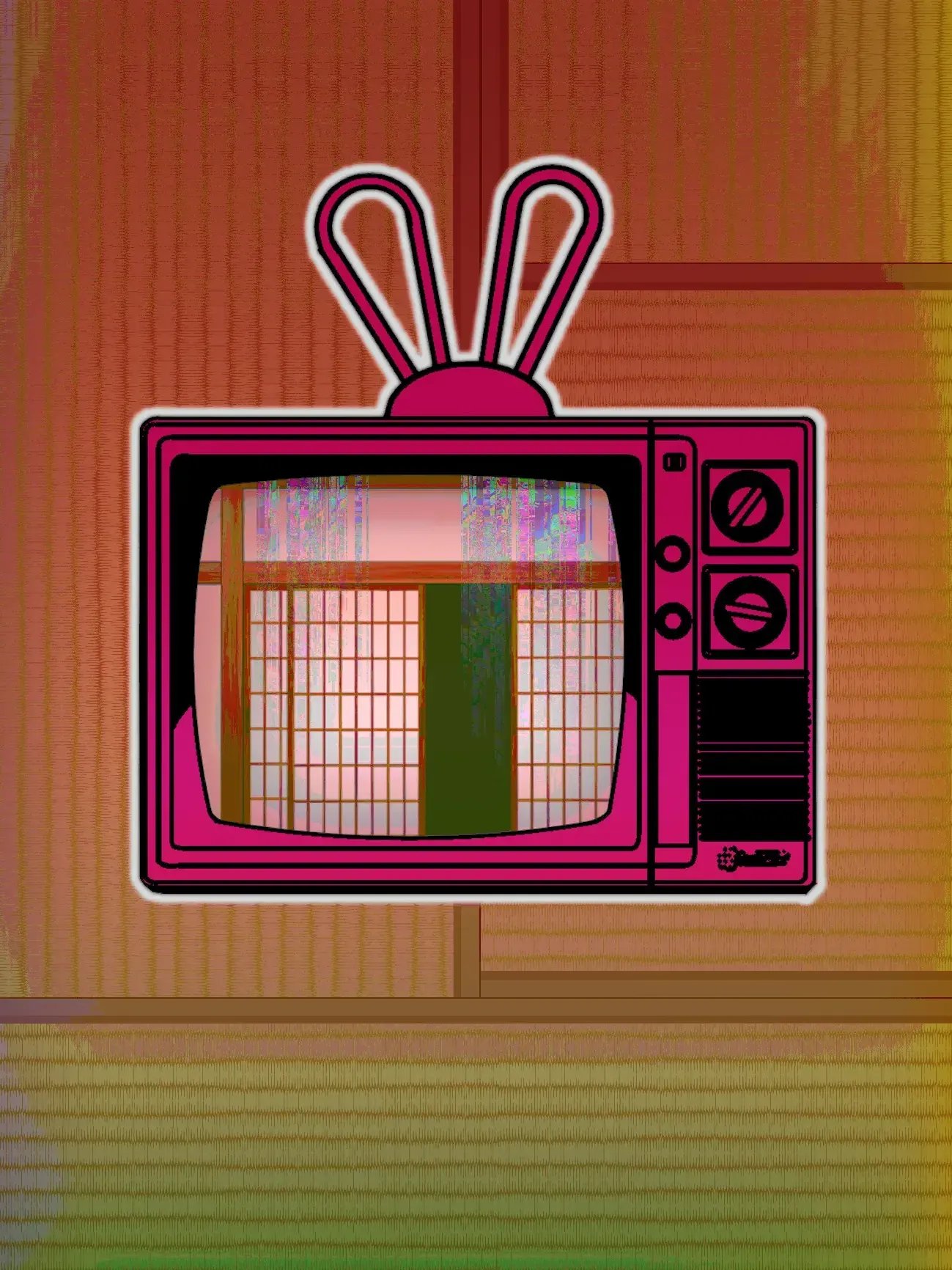 카게보시 형제