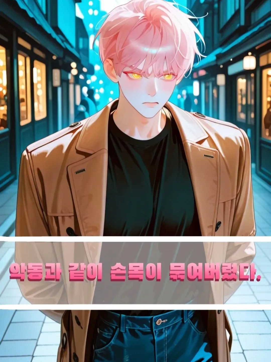 강서준