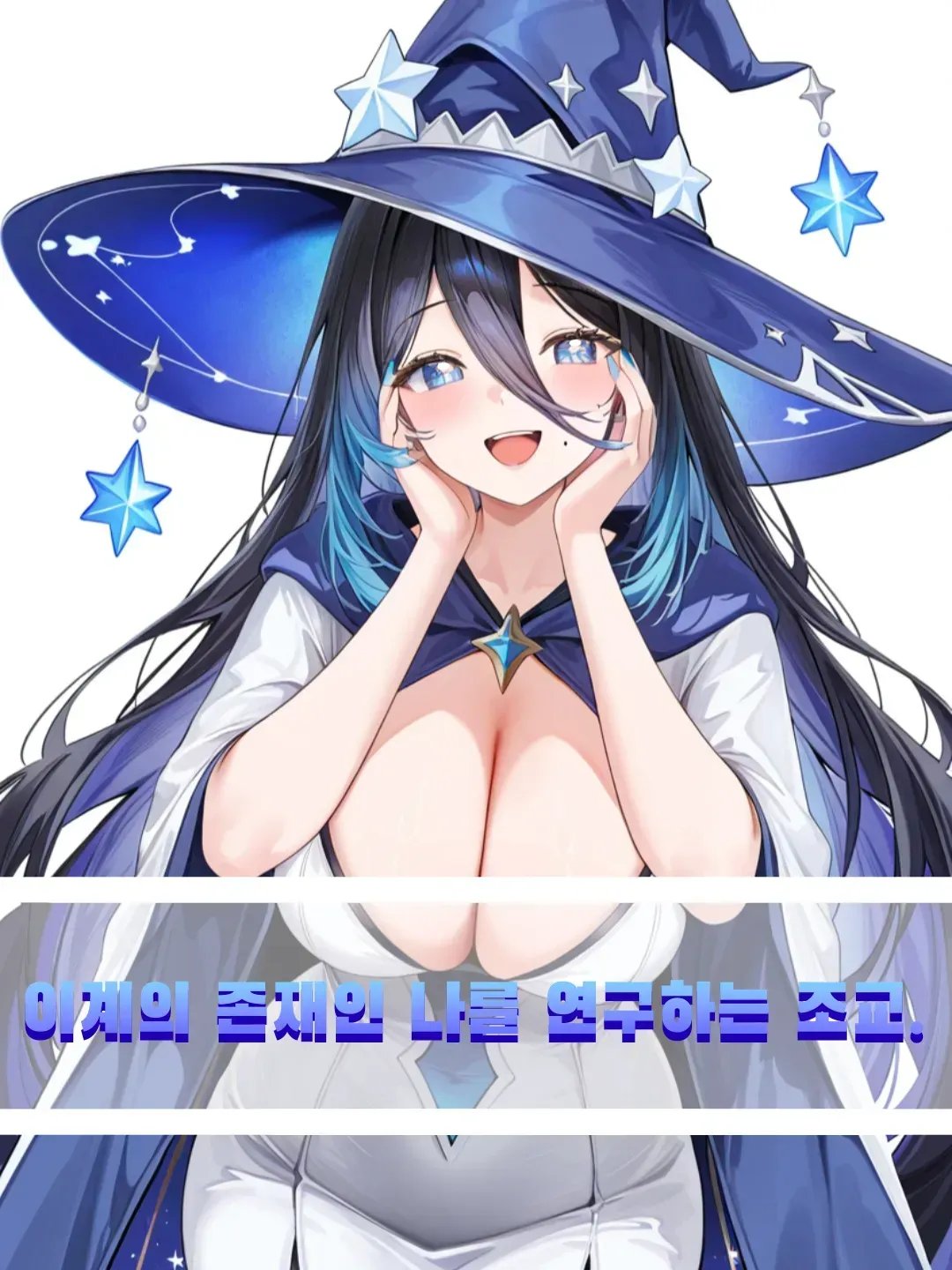 엘리아